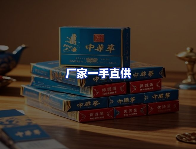 专业团队